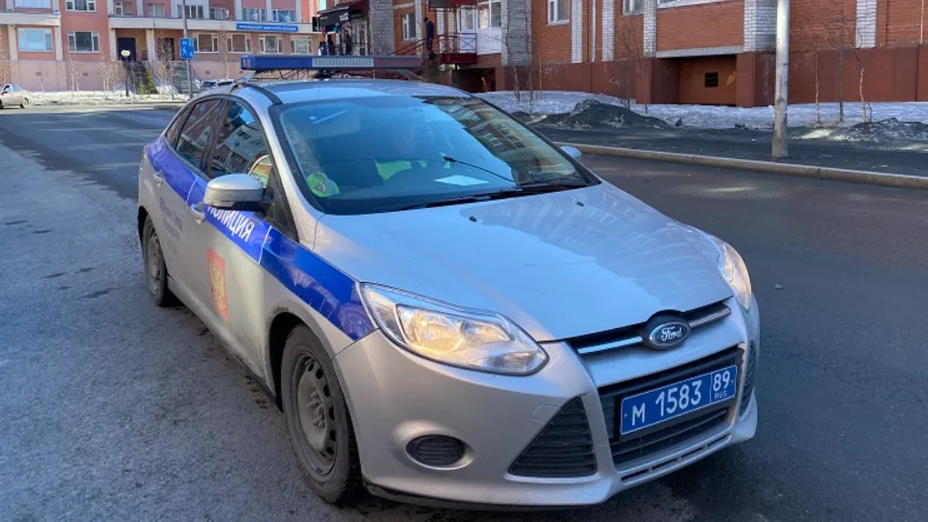 Фото: ГУ МВД РФ по ЯНАО