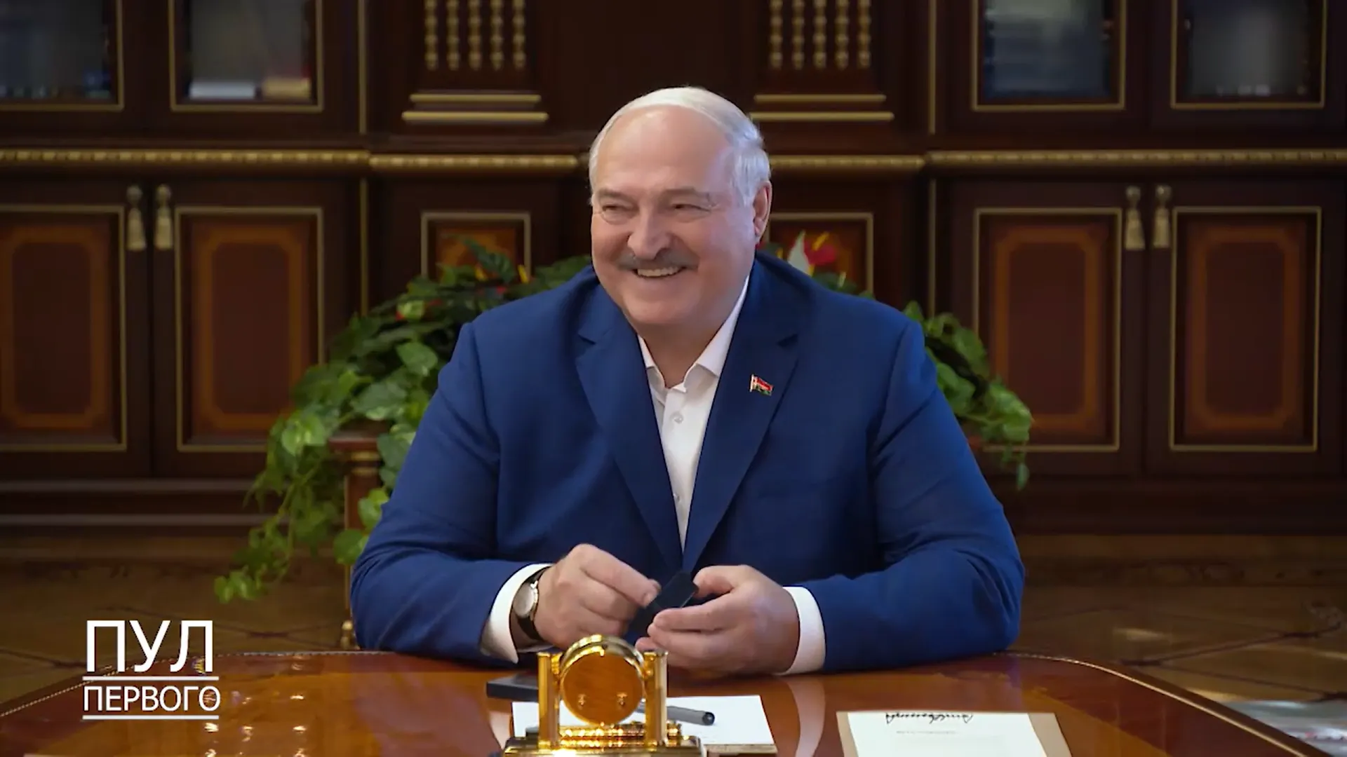 Фото: t.me/pul_1