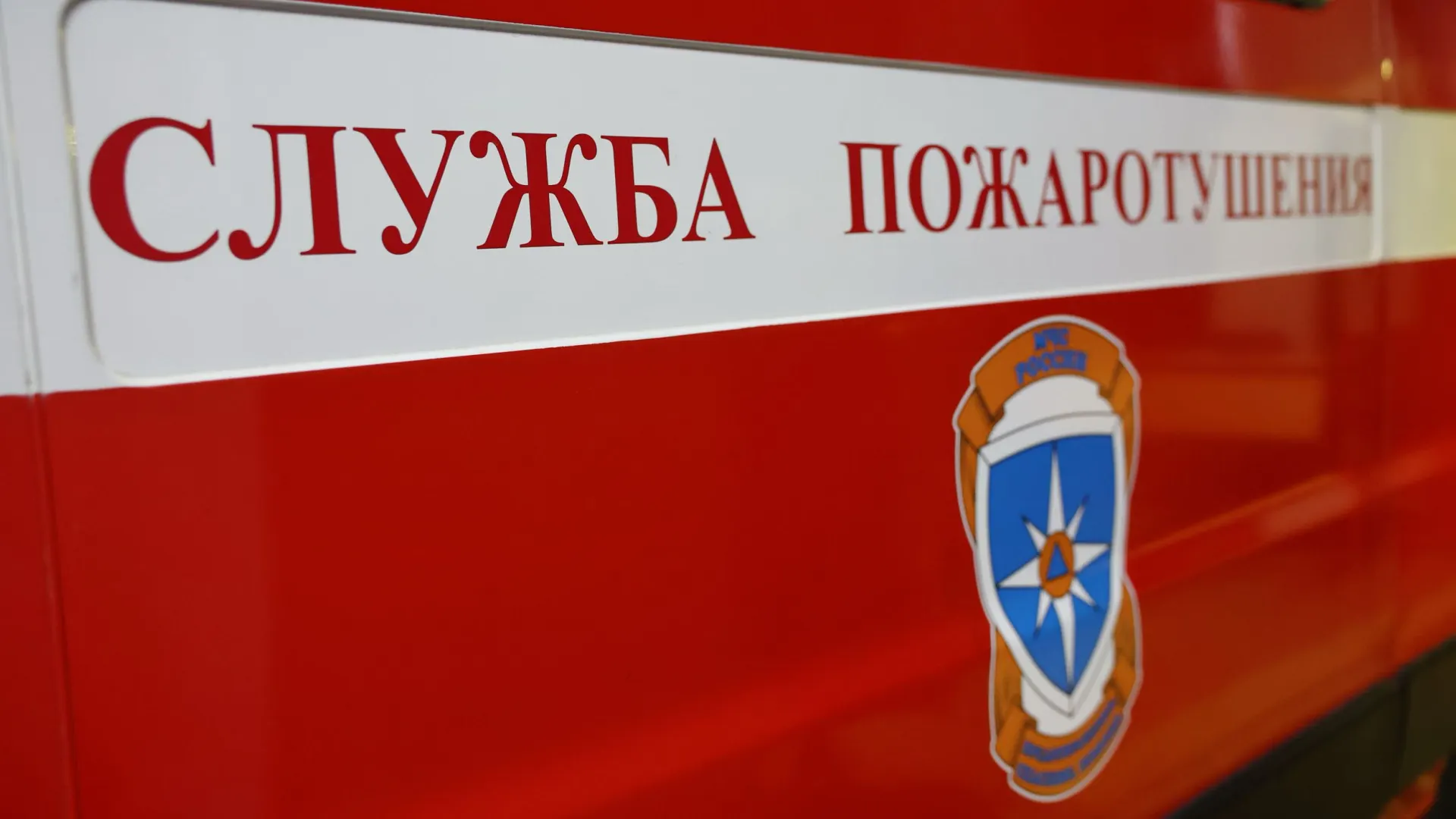 Два возгорания мусора потушили в Тарко‑Сале за сутки