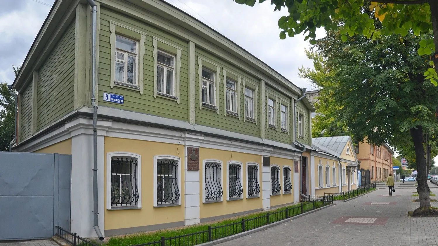 Дом в Воронеже, где родился писатель. Фото: Kirill Skorobogatko/Shutterstock/Fotodom