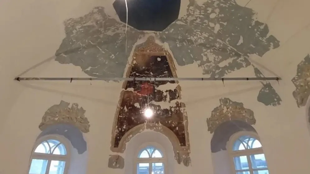 Фото: сайт госзакупок