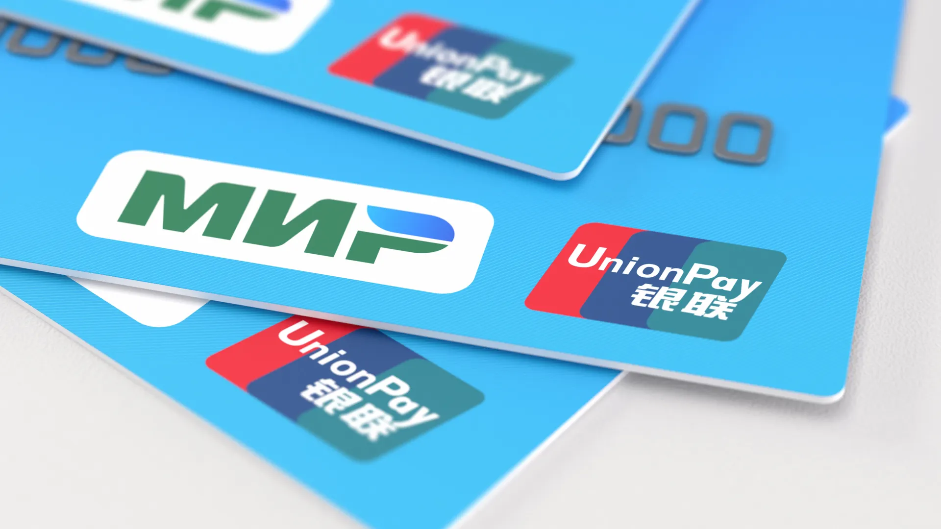 Источник фото: Shutterstock