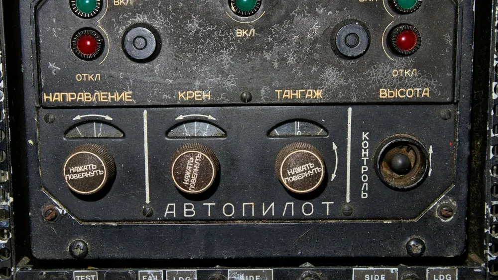 Фото: Wirestock Creators/Shutterstock/Fotodom