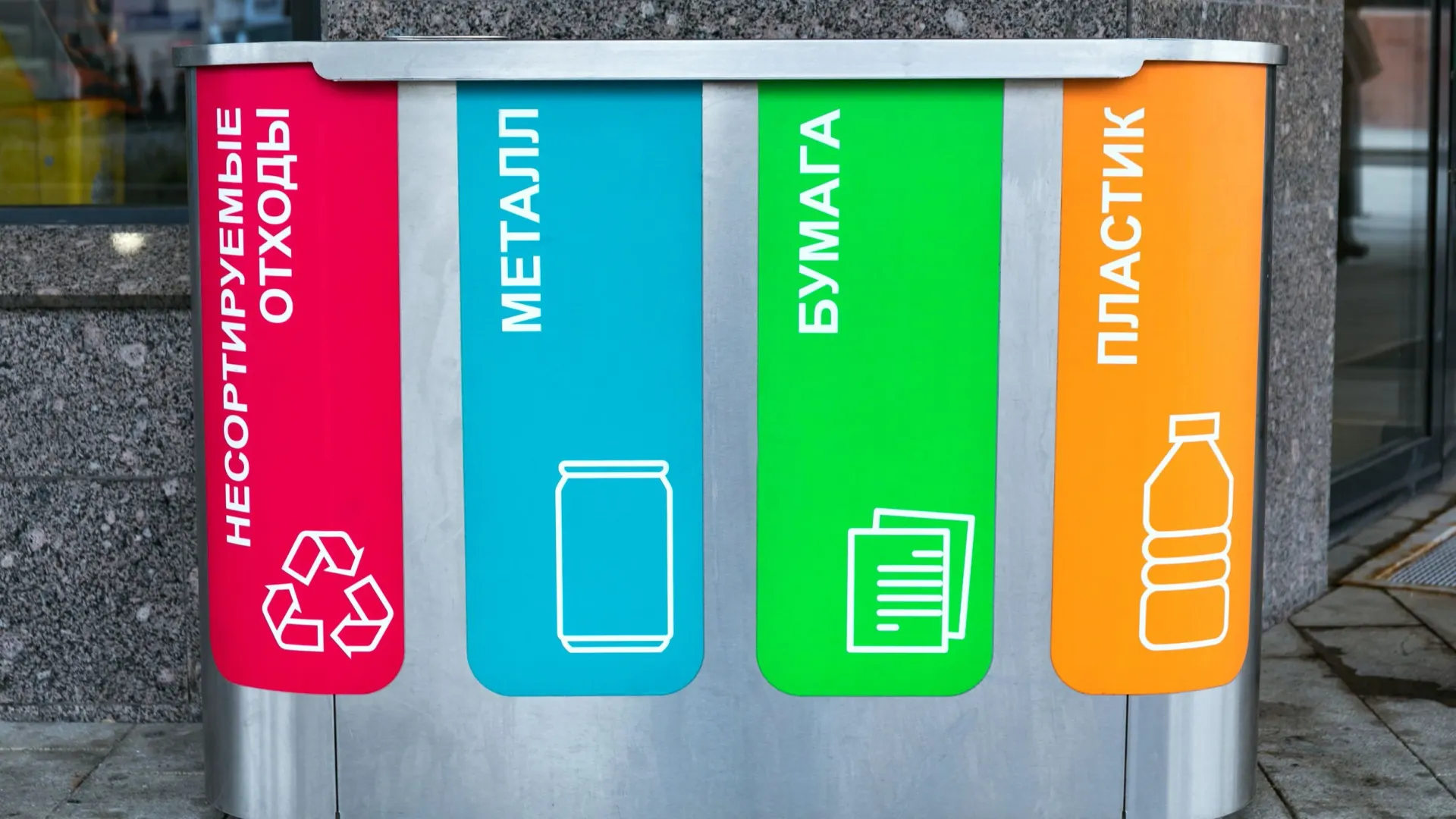 Фото: Artem Mishukov/Shutterstock/Fotodom