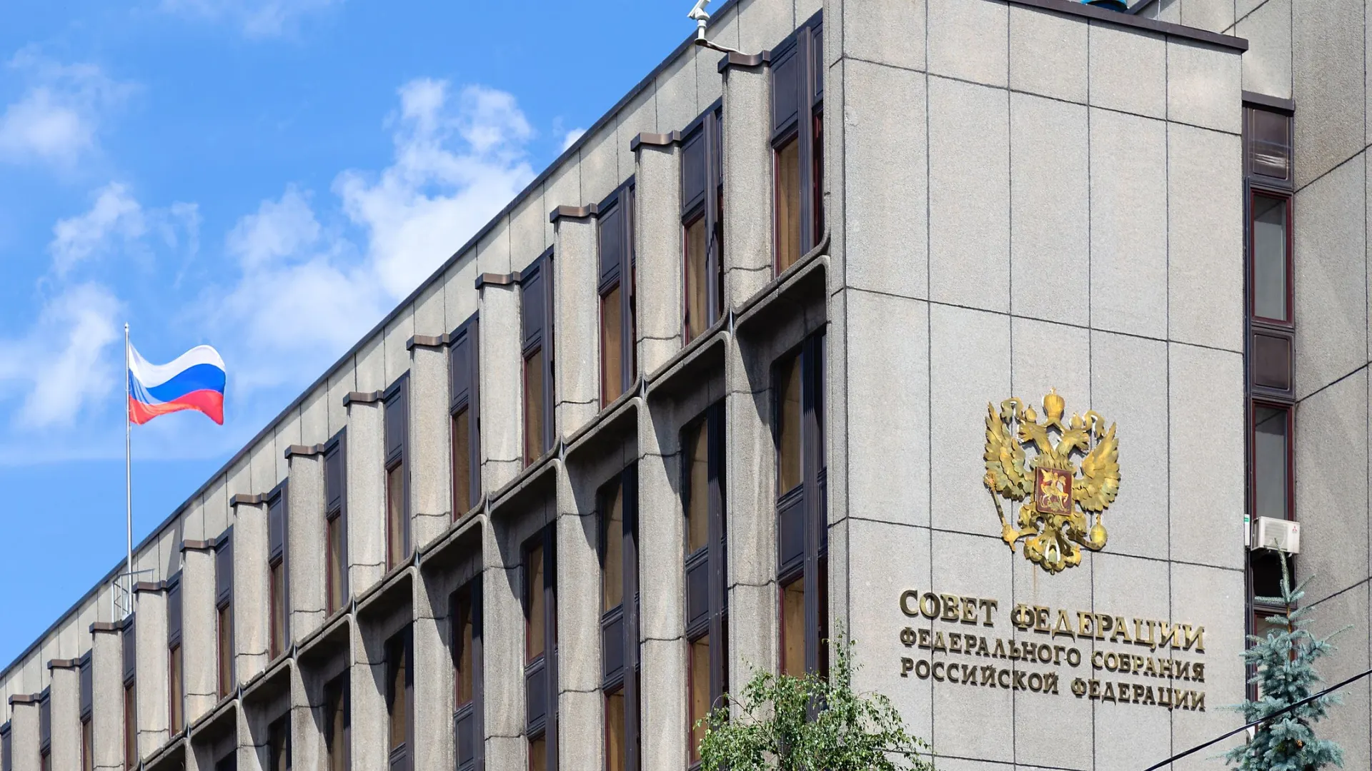 Фото: i_photos/Shutterstock/Fotodom