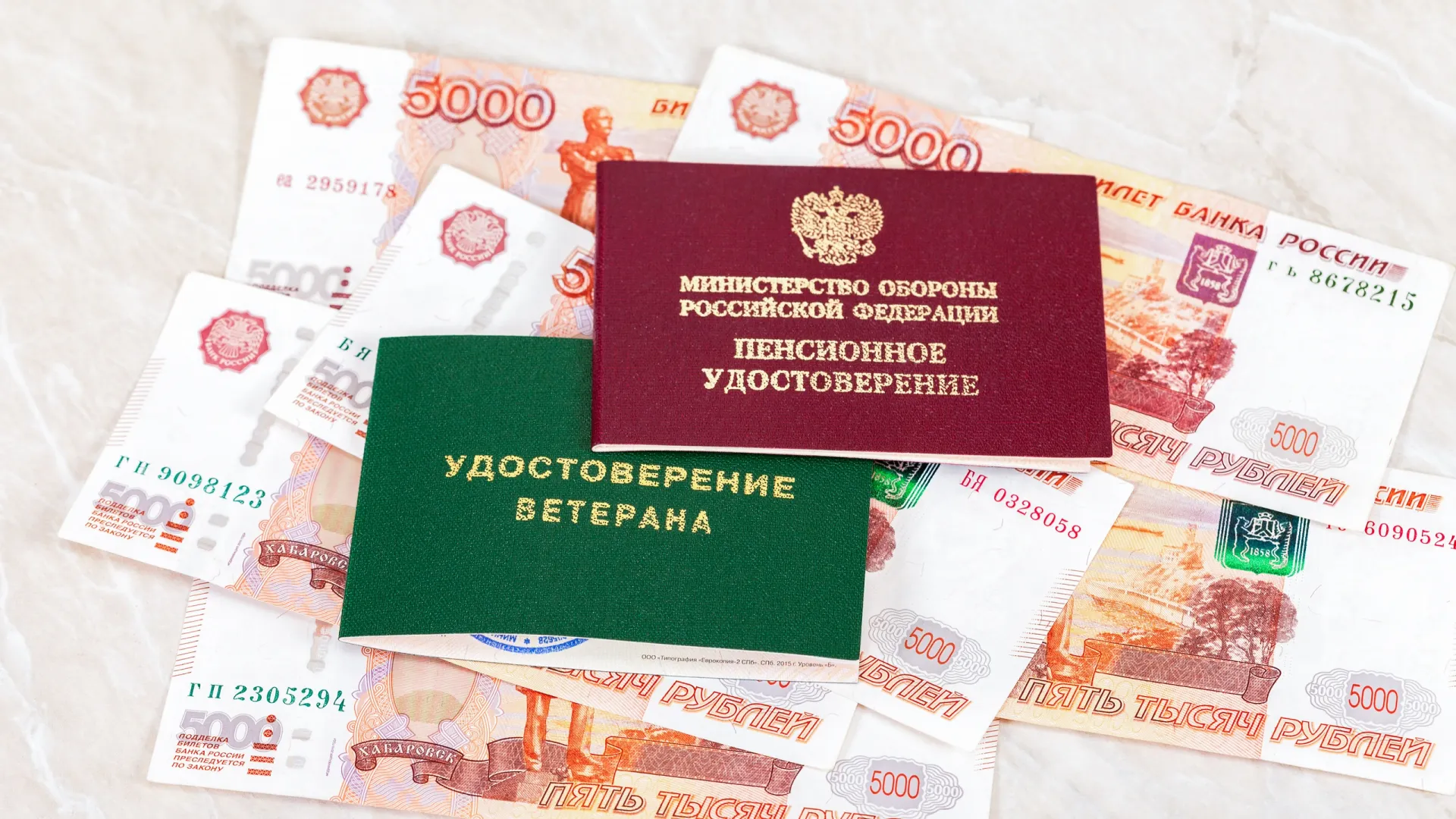 Фото: FotograFFF/Shutterstock/Fotodom