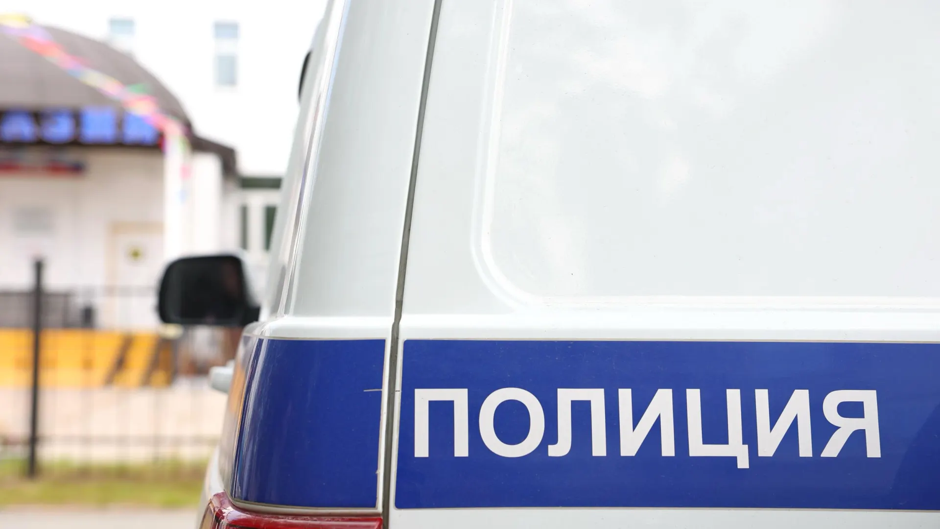 Полицейские Салехарда изъяли немаркированные вейпы на 360 тысяч рублей
