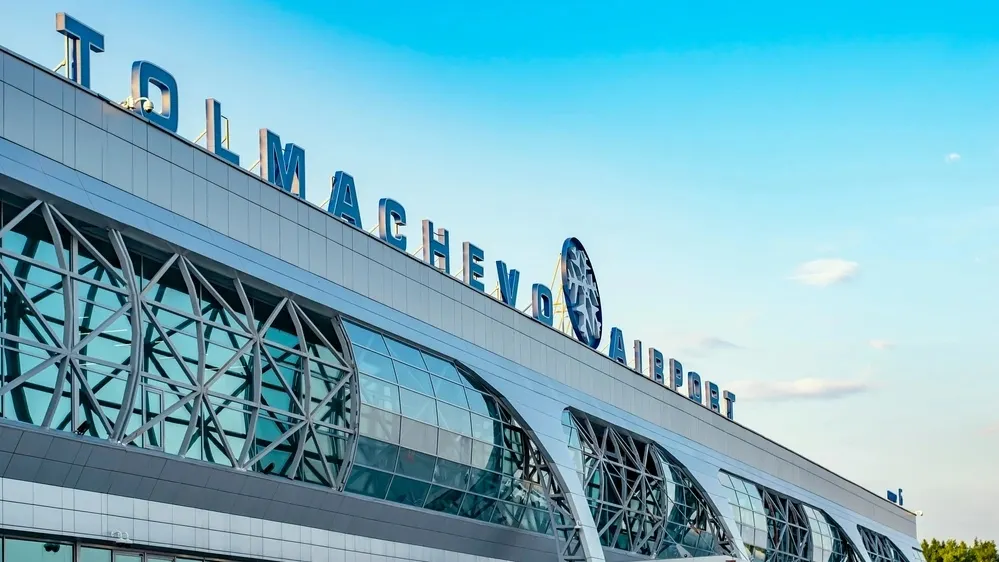 Фото: Evgeniy Medvedev/Shutterstock/Fotodom