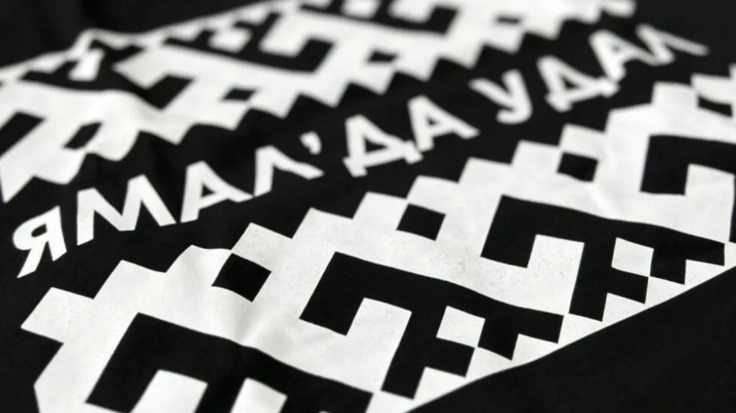 Фото предоставлено Эргашем Рузиевым