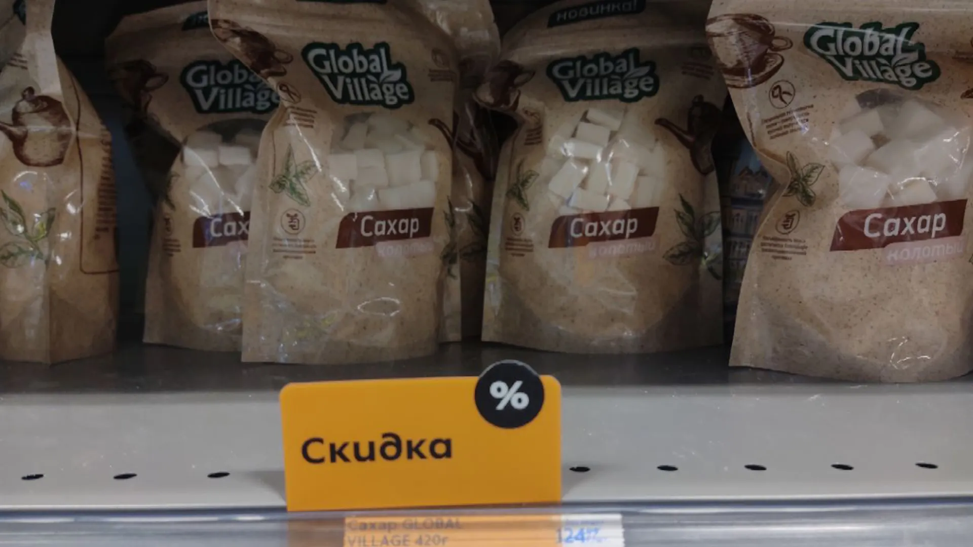 Фото: Андрей Ткачёв