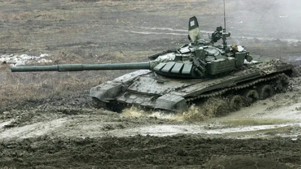 Сайт Минобороны России