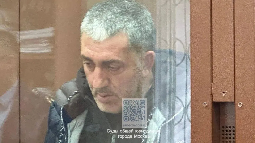 Фото: t.me/moscowcourts