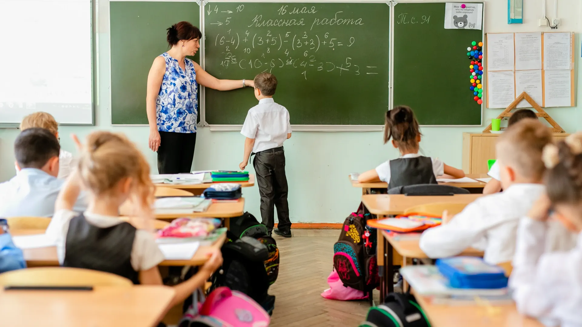 Фото: Lena May/Shutterstock/Fotodom