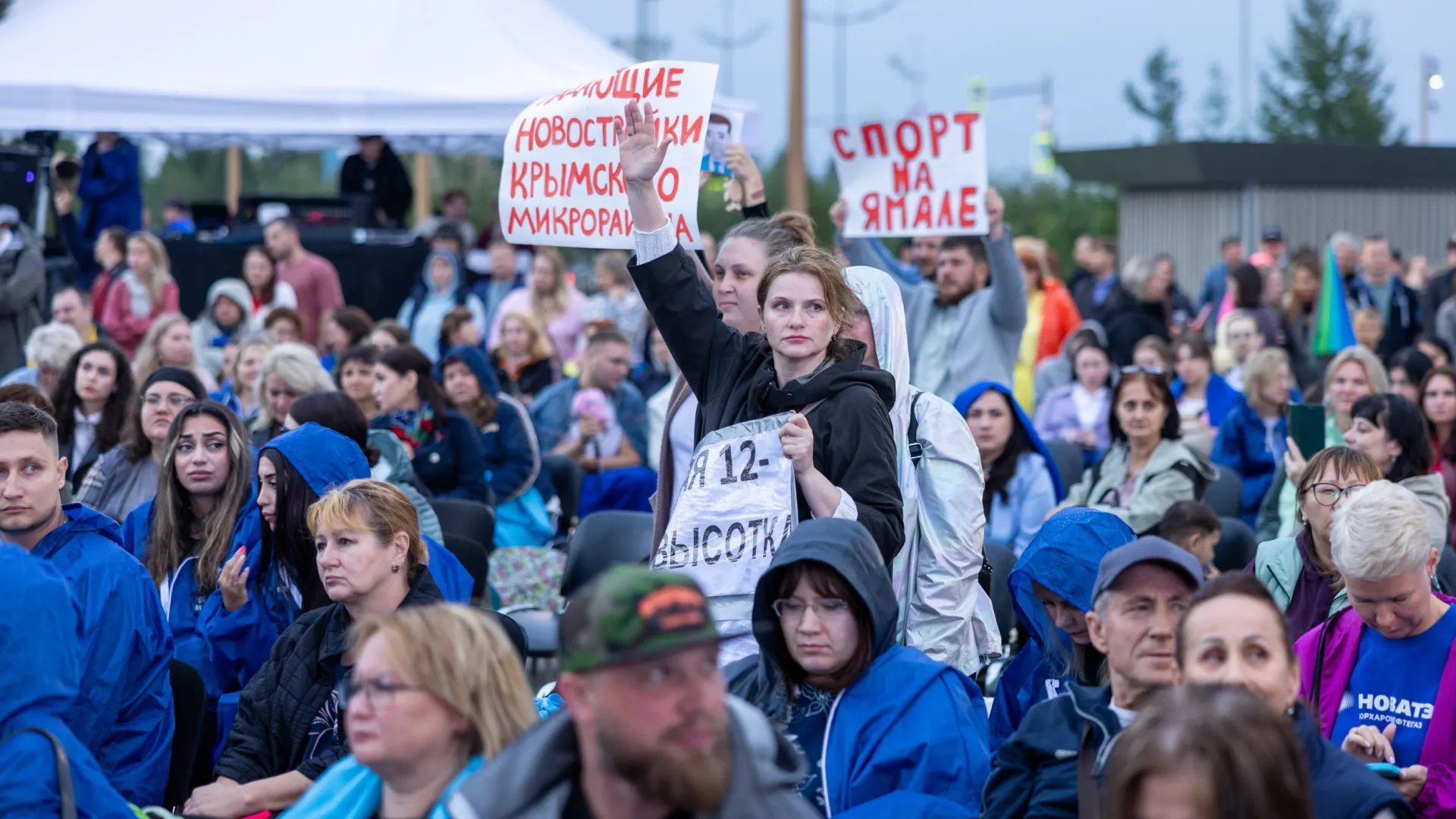 Фото: Федор Воронов/«Ямал-Медиа»