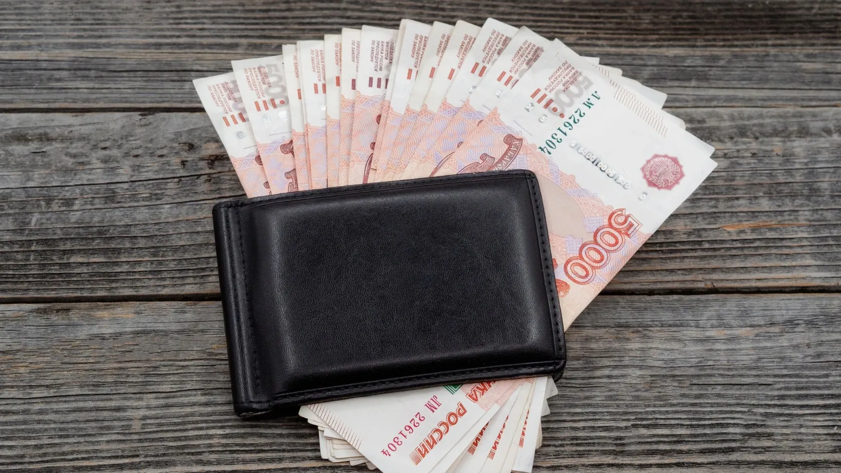 Фото: Azovsky/Shutterstock/Fotodom