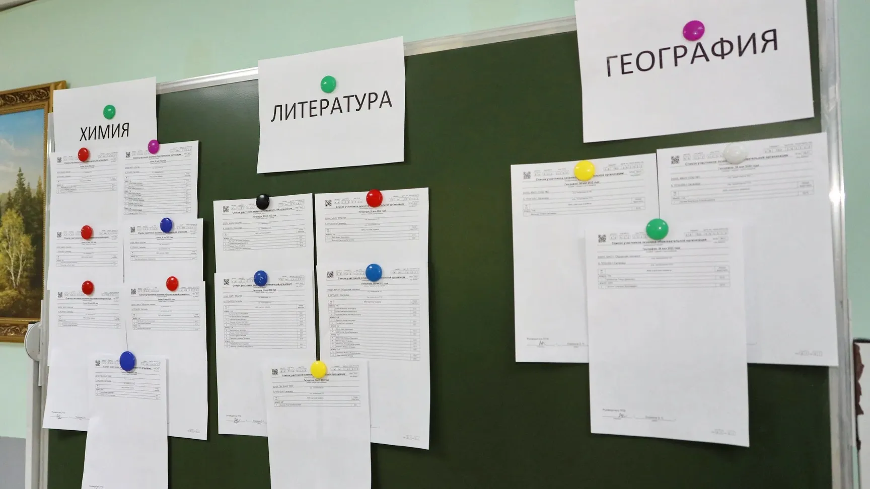 Фото: Андрей Ткачев/«Ямал-Медиа»