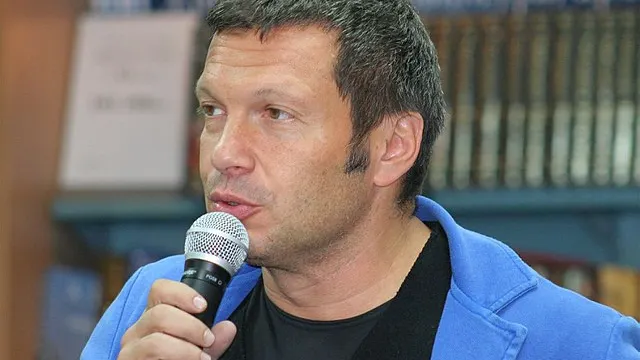 Фото: A.Savin/Wikimedia Commons