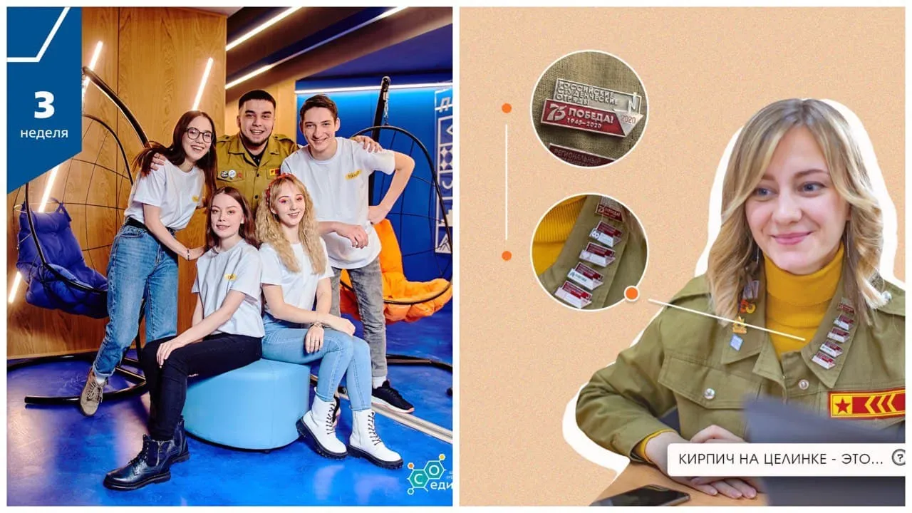 Коллаж: пресс-служба «Ямолод.conf»