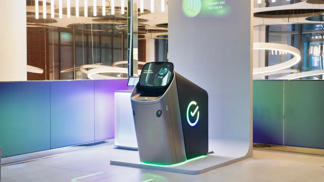 Фото пресс-службы Сбербанка