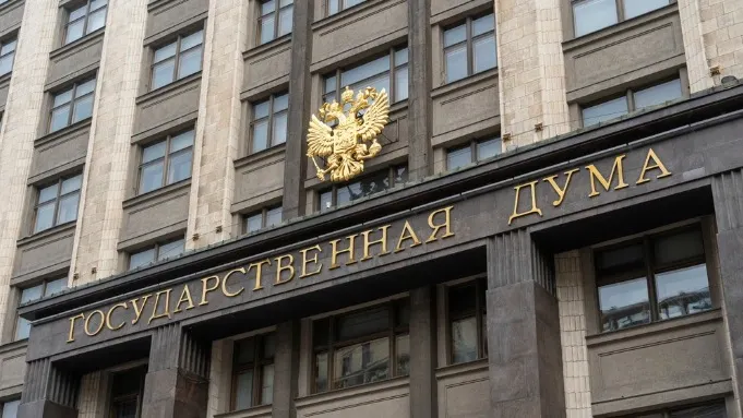 Фото: Ultraskrip/Shutterstock/ФОТОДОМ