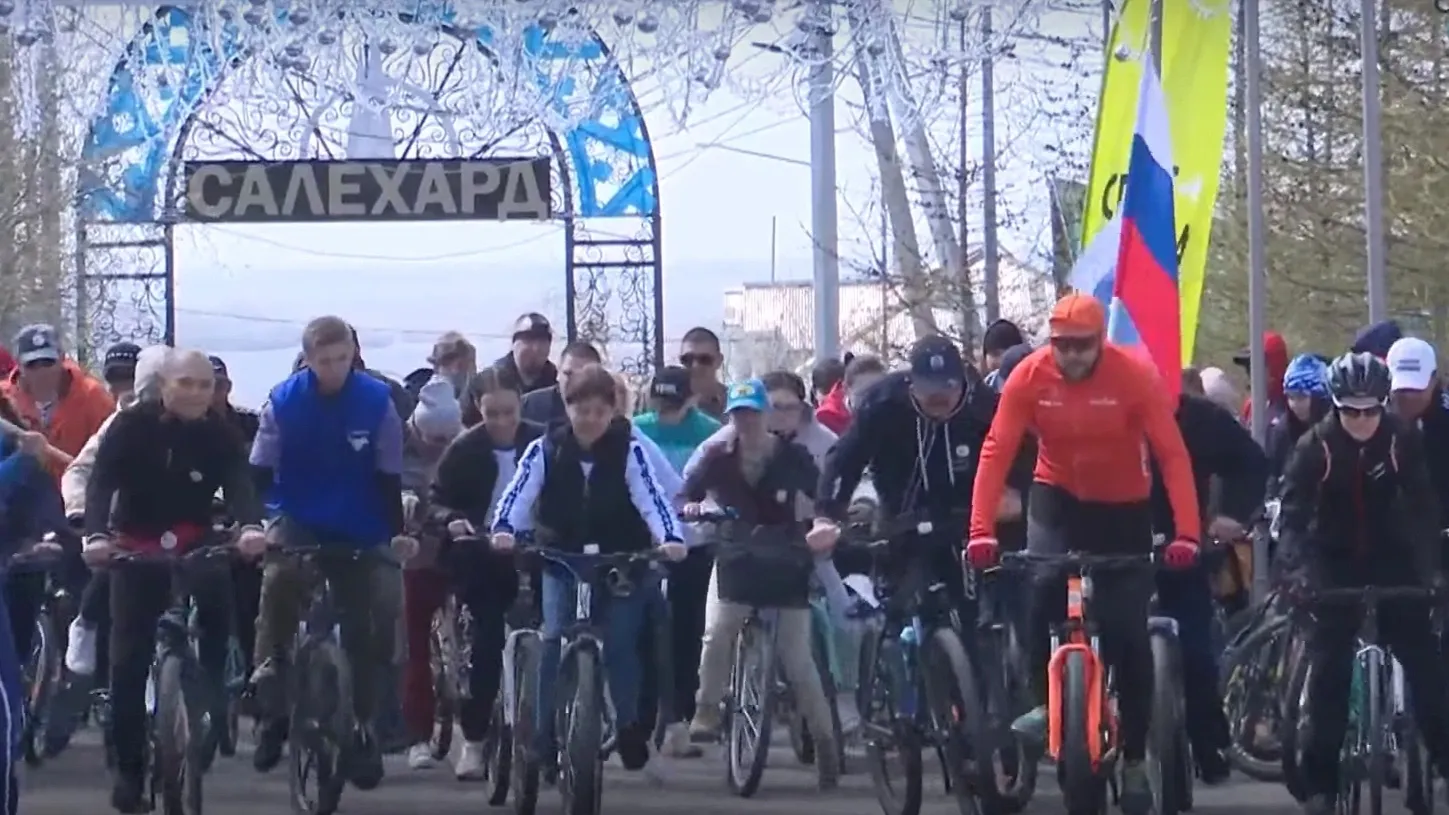 Скриншот видео: «Медиацентр Салехард»