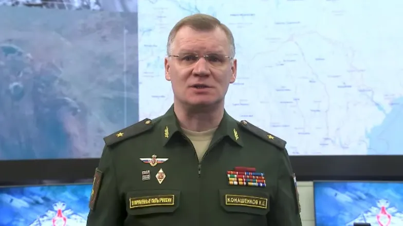 Минобороны России