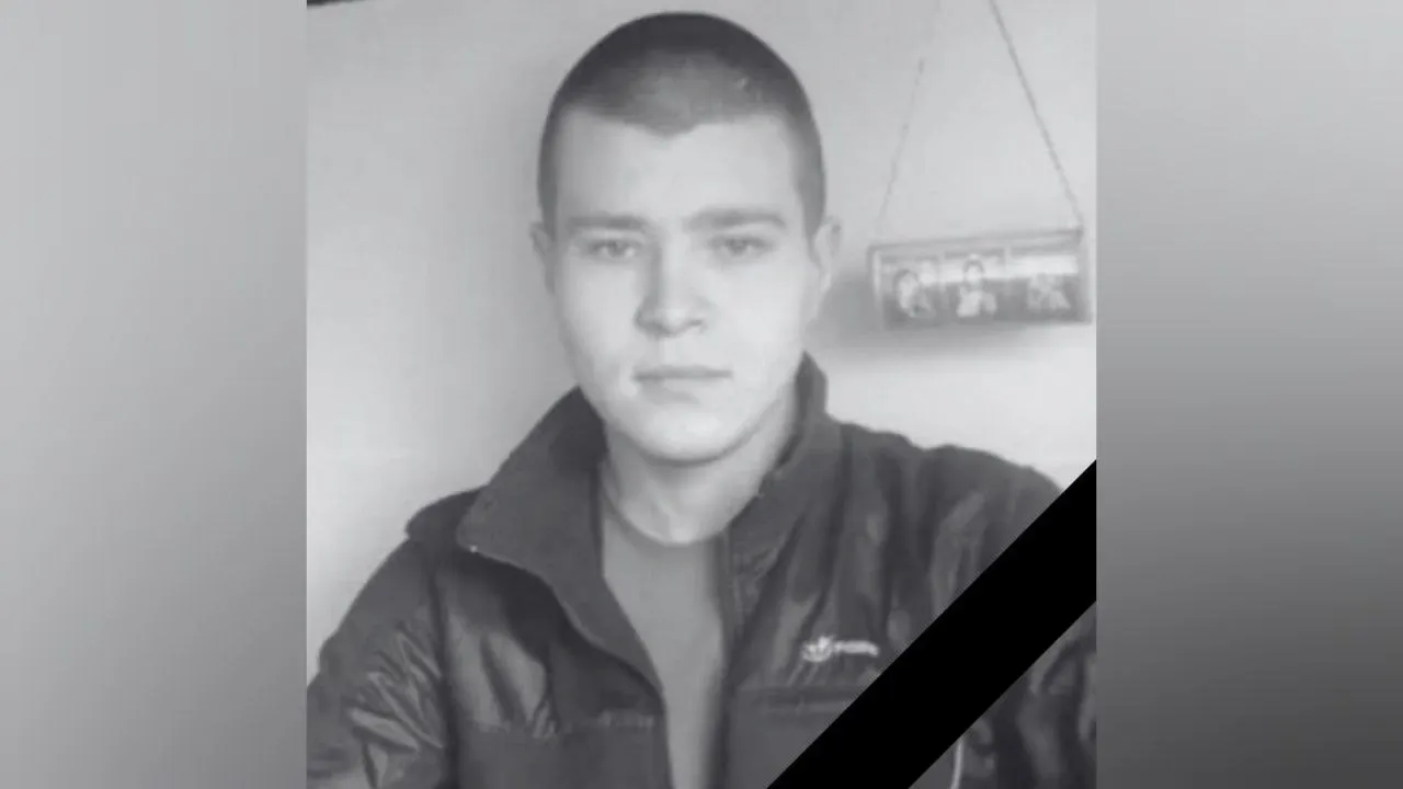 Фото: t.me/admmuji