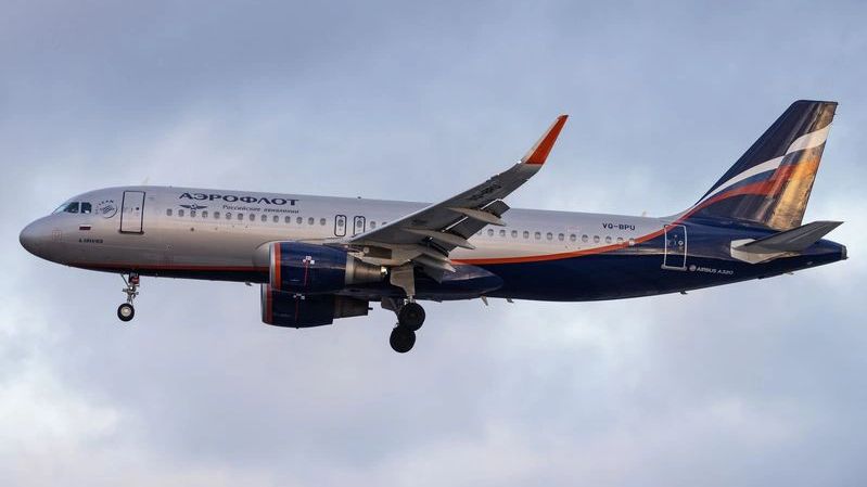 Авиакомпания «Россия» проведет вывозные рейсы с Кубы с 12 по 21 февраля