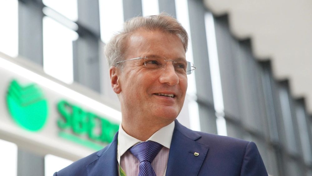 Глава Сбера Греф: Сбер сократит до 20% сотрудников, признанных ИИ неэффективными