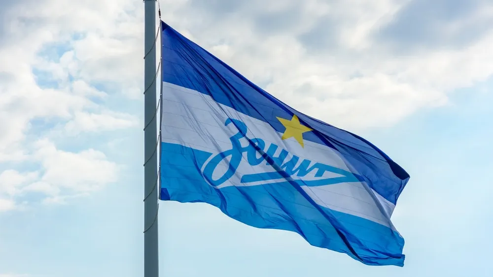 Фото: Mistervlad/Shutterstock/Fotodom