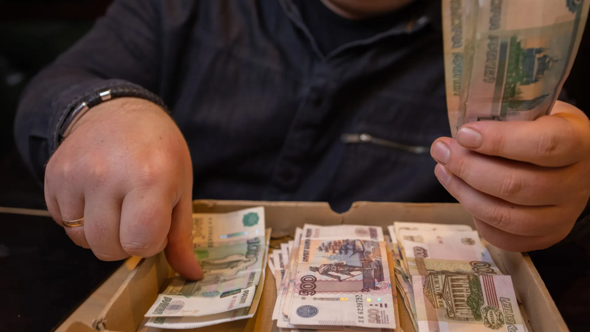 Фото: Vershinin89/Shutterstock/Fotodom