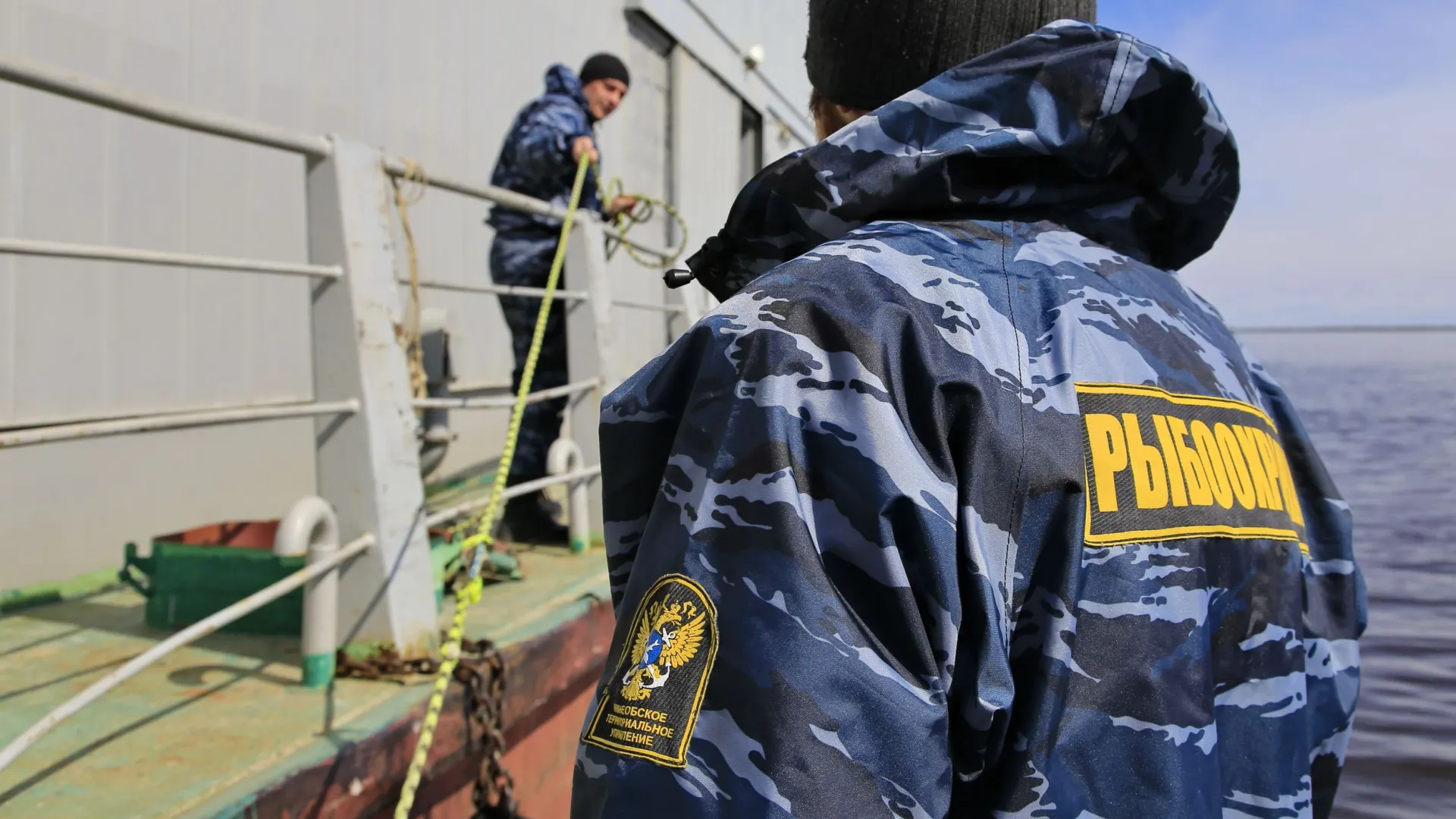pic