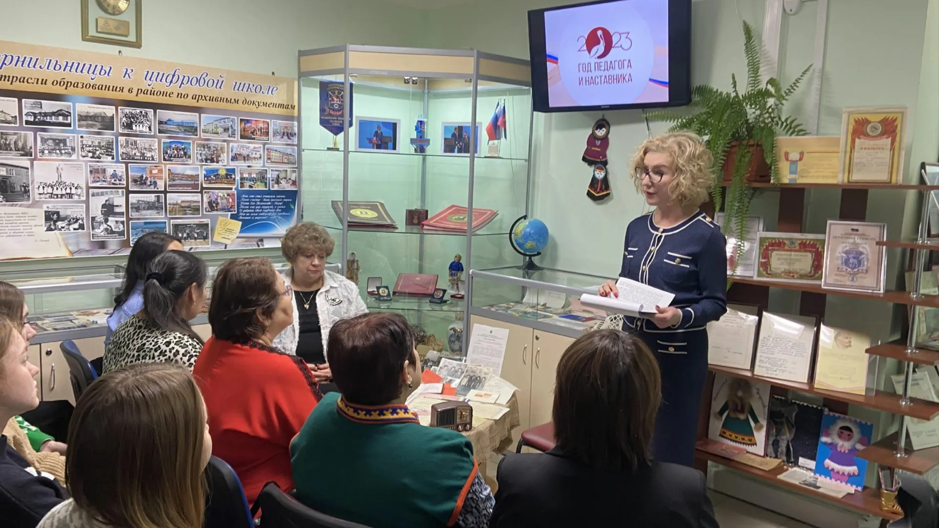 Фото: t.me/admtaz