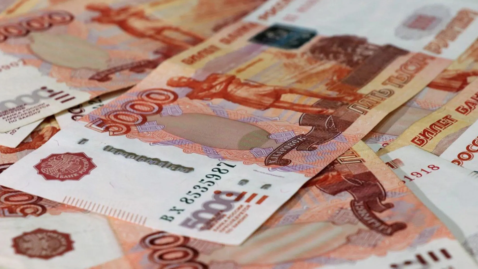 Фото: Pixabay.com