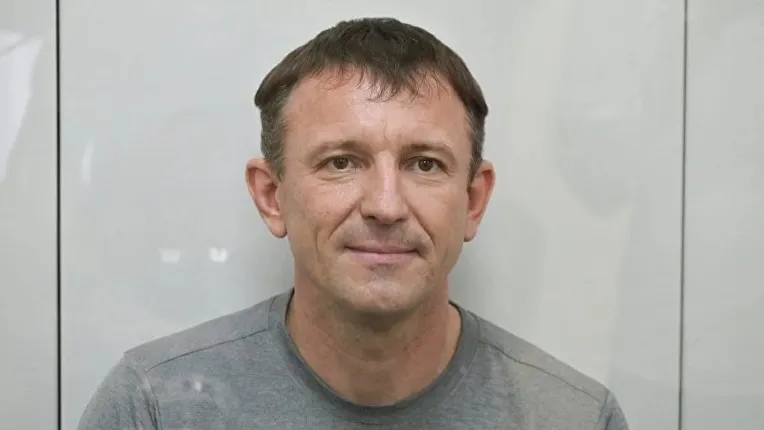 Фото: commons.wikimedia.org