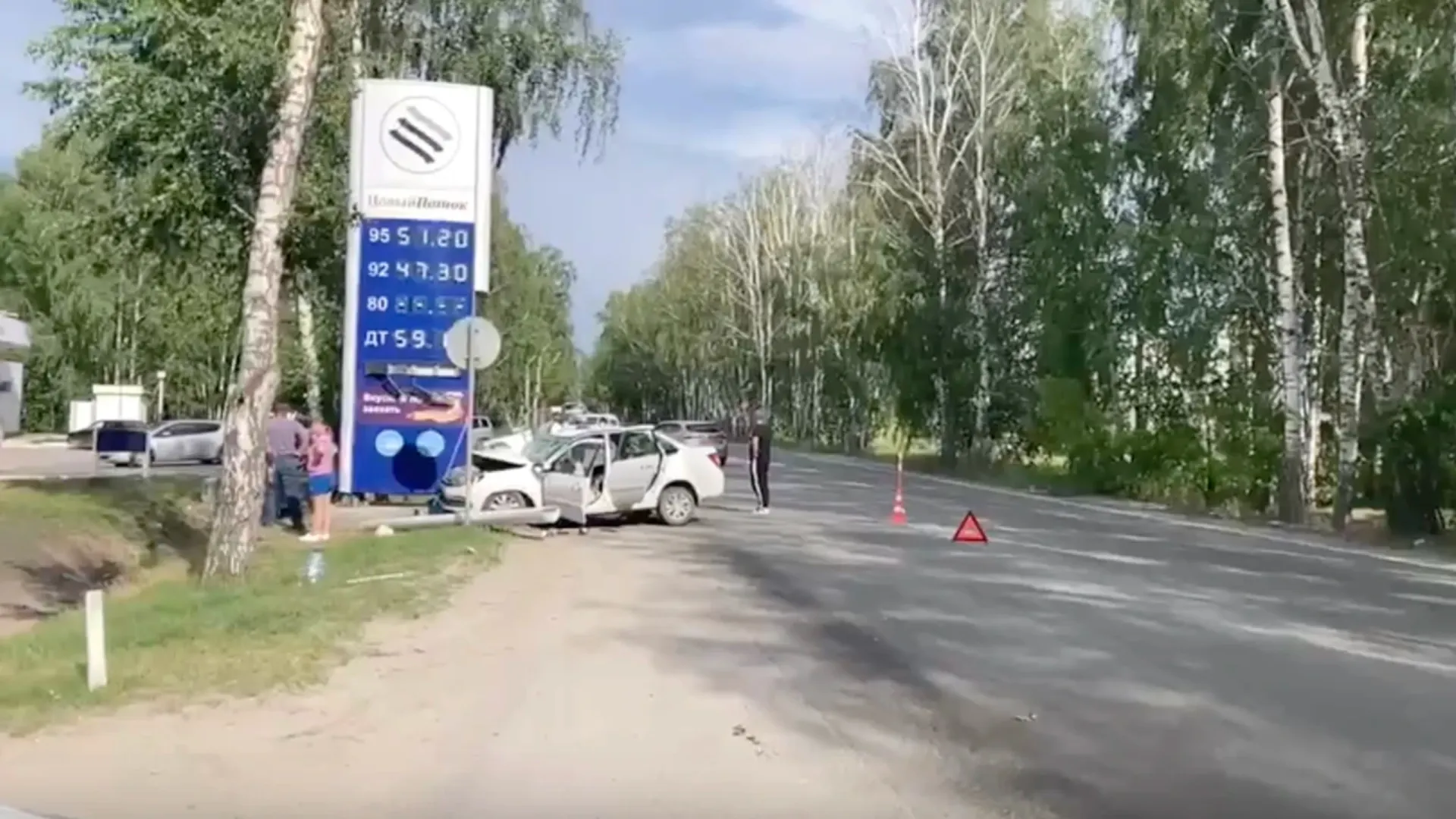 Кадр из видео: t.me/gibdd72