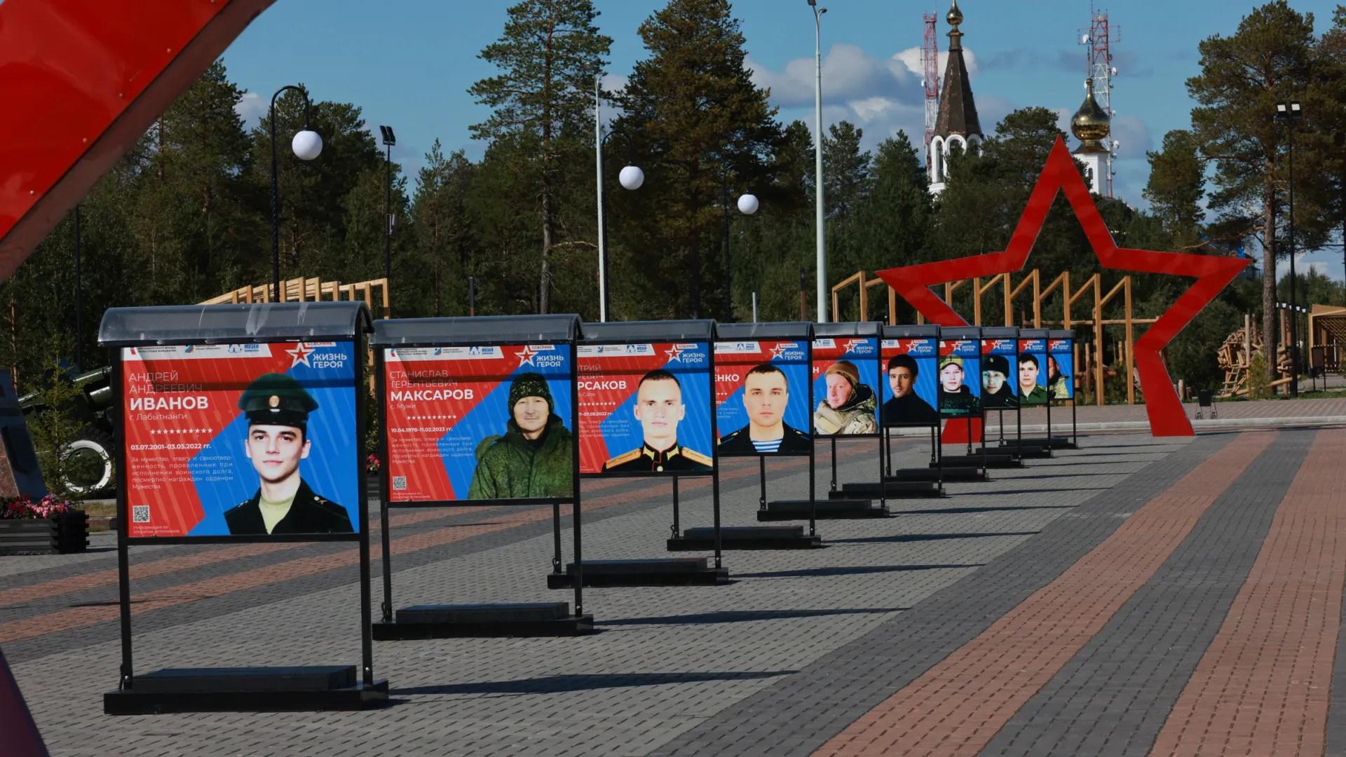 Фото: Юлия Чудинова/«Ямал-Медиа»