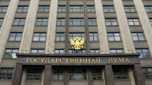 Фото: Elena Koromyslova/Shutterstock/Fotodom