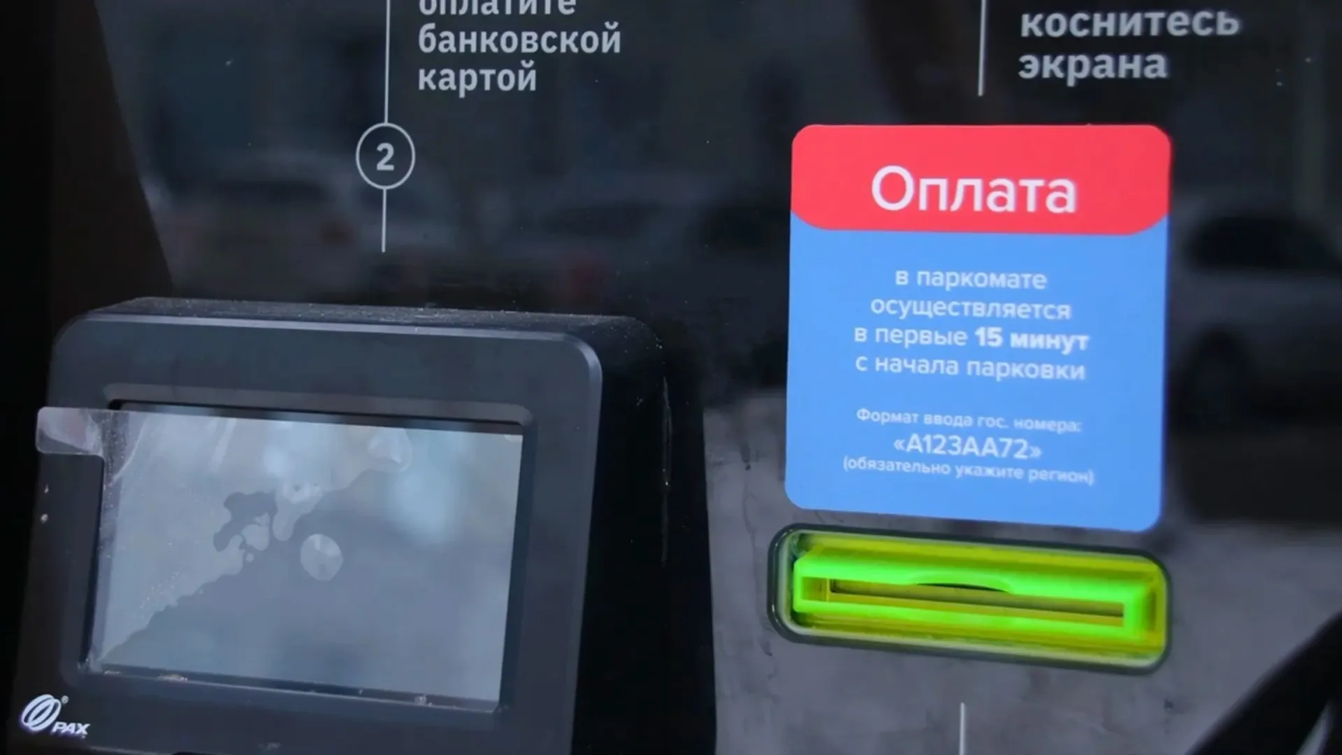 Фото: vk.com/public217080908