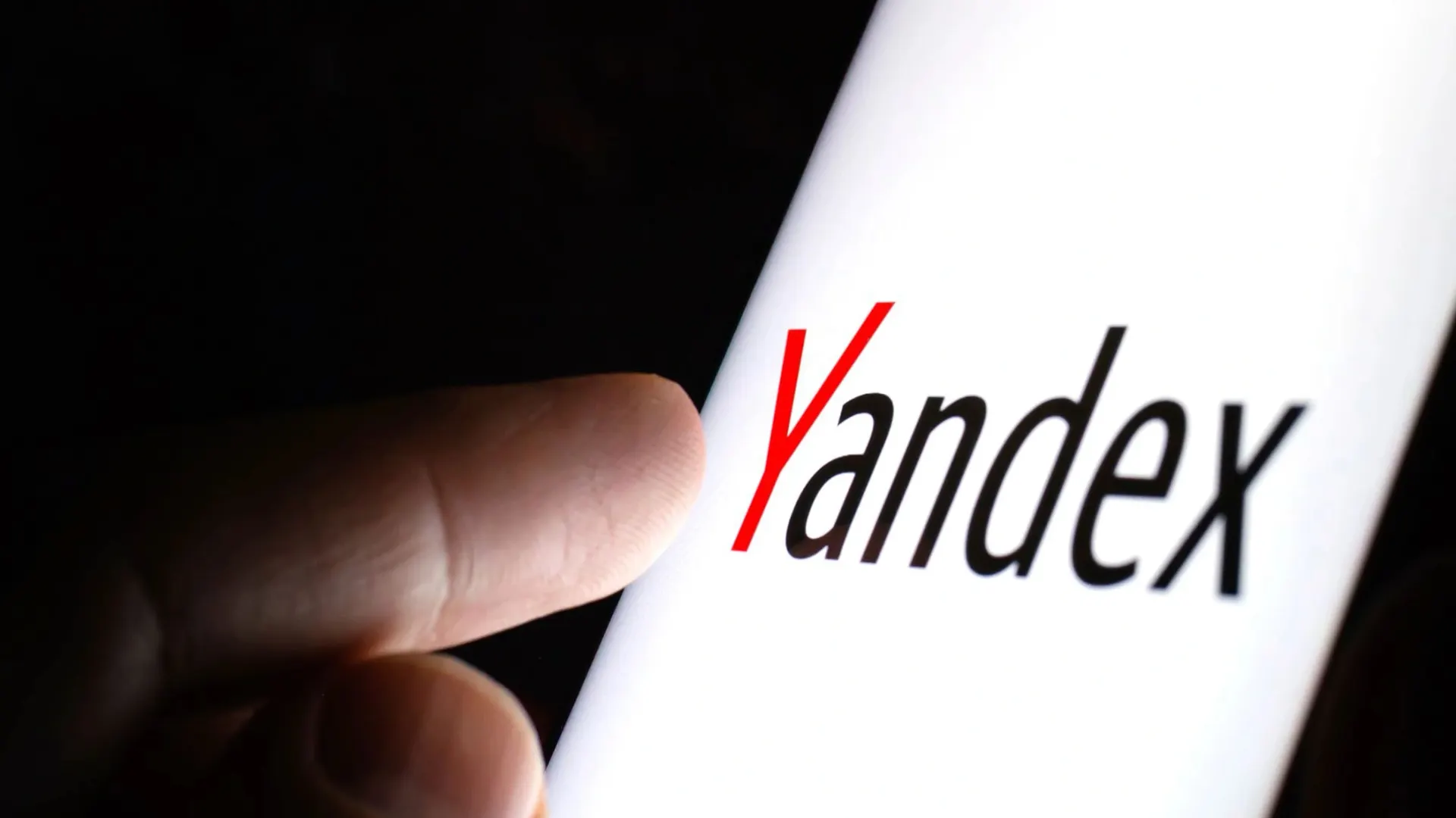 Фото: Ascannio/Shutterstock/Fotodom