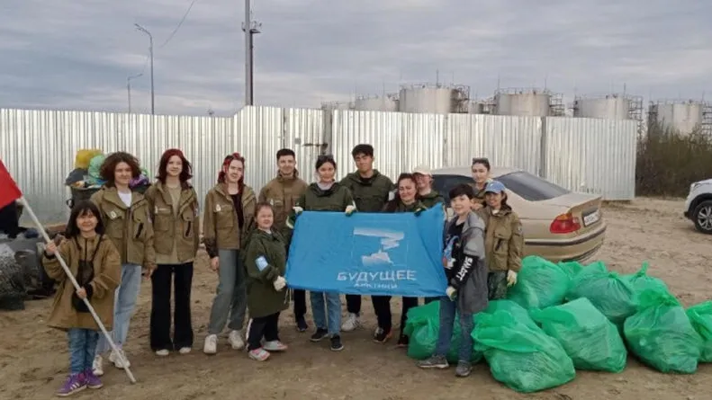 администрация Тазовского района