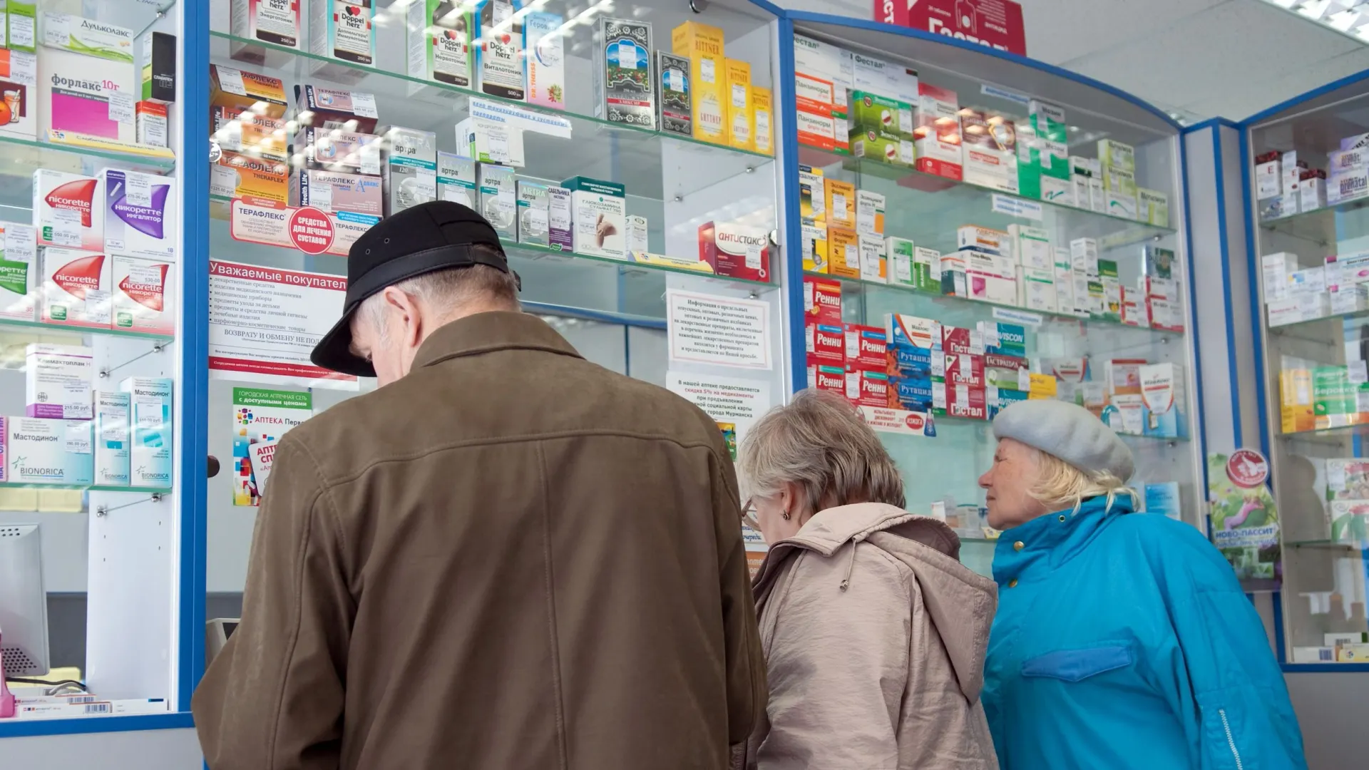 Фото: VPales/Shutterstock/Fotodom