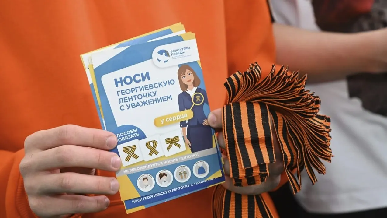 Фото: t.me/nur_adm