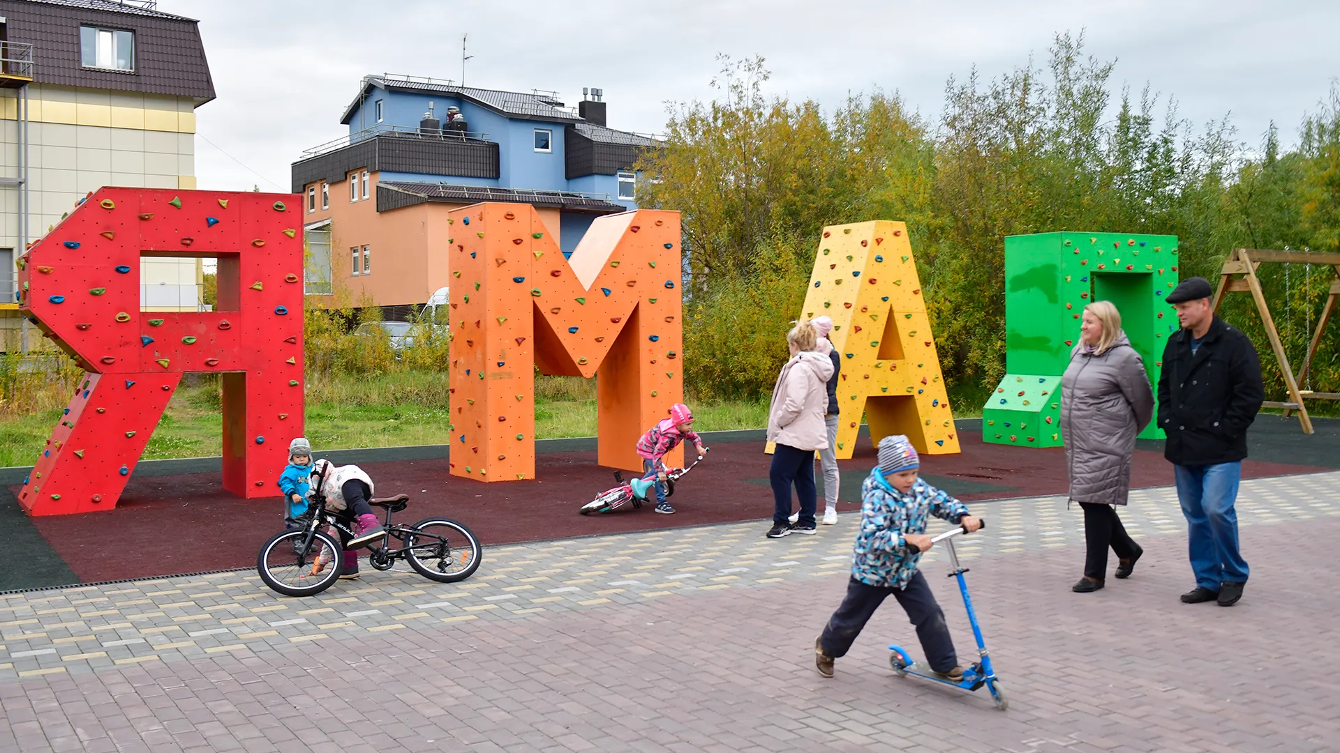 Фото: Андрей Ткачёв