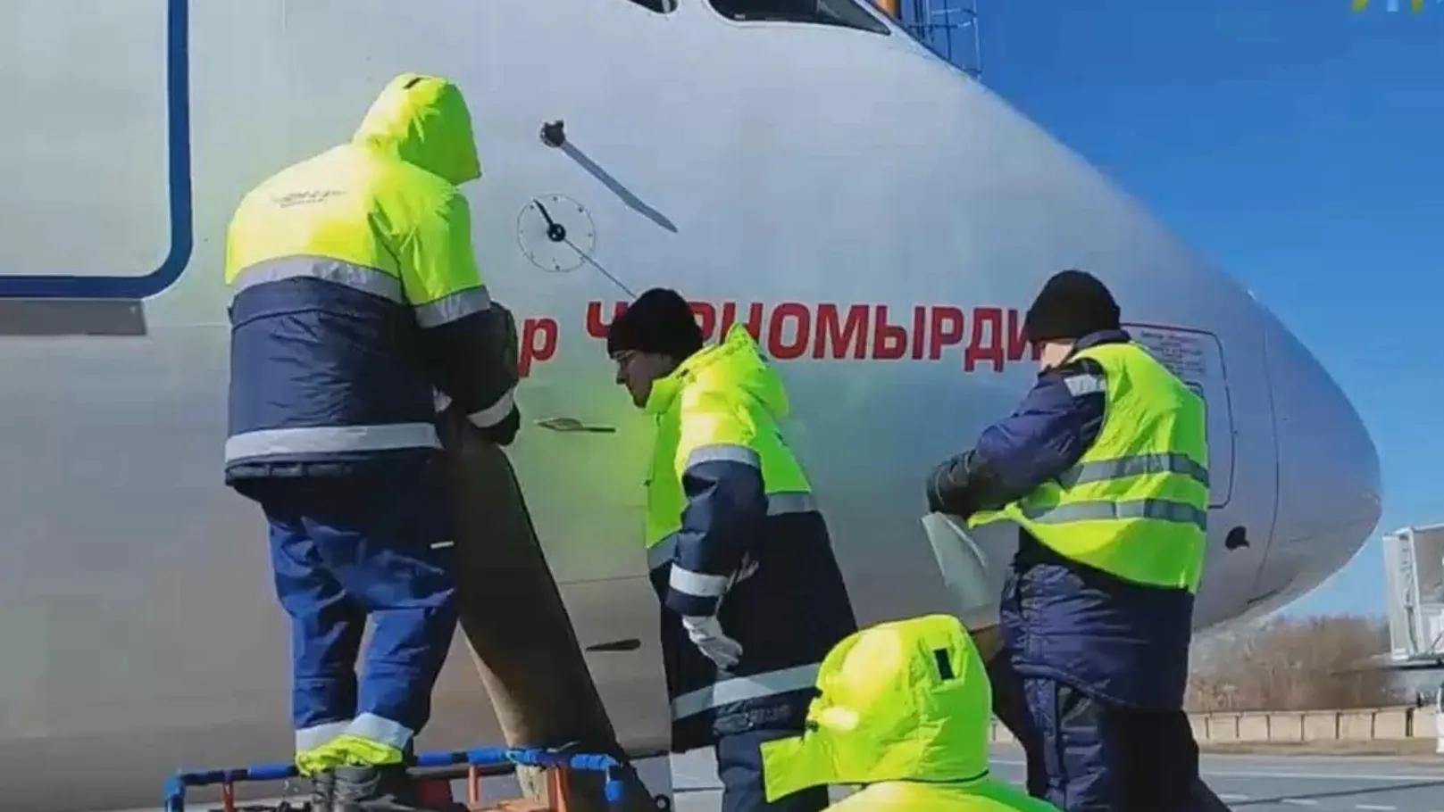 Кадр из видео: «Ямал-Медиа»