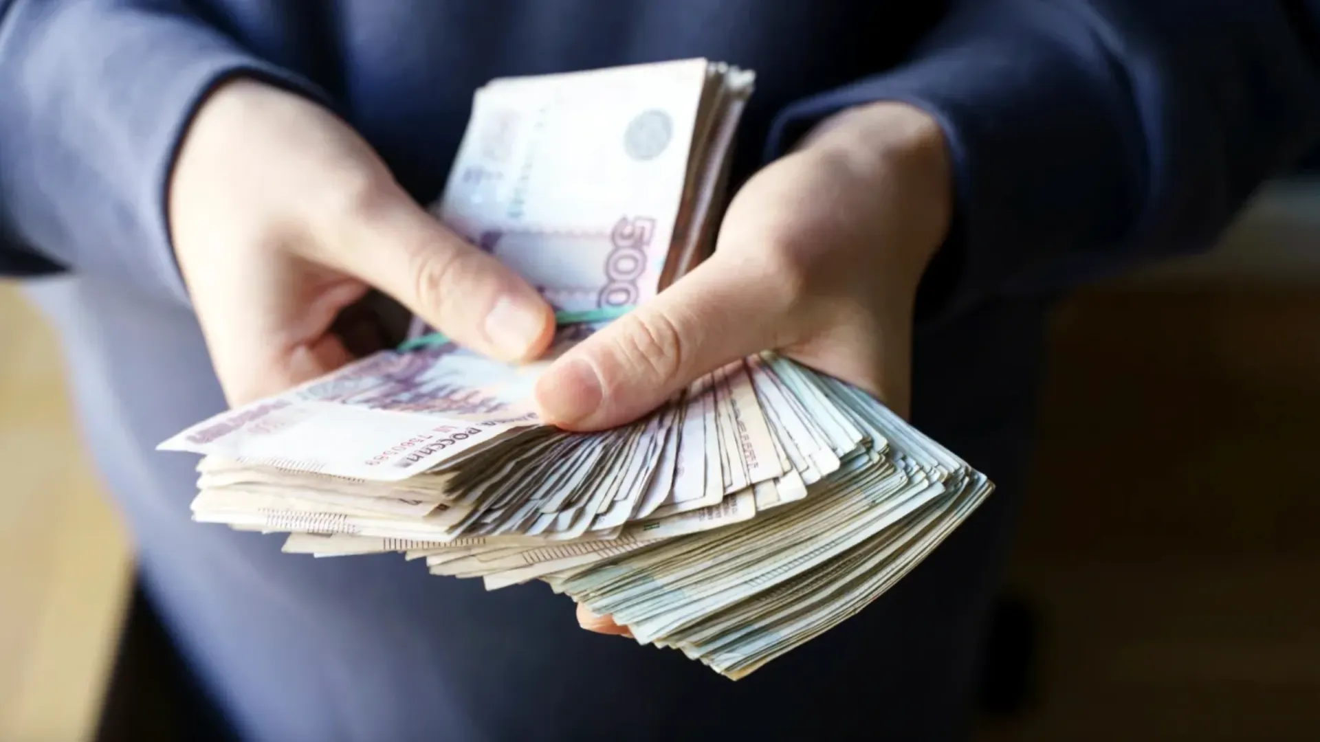 Фото: Vovidzha/Shutterstock/Fotodom