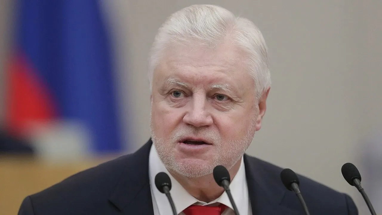 Фото: commons.wikimedia.org