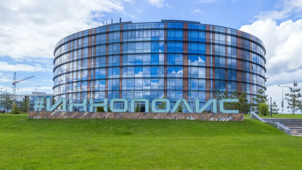 Университет Иннополис, Татарстан. Фото: Artem Blinov/Shutterstock/Fotodom