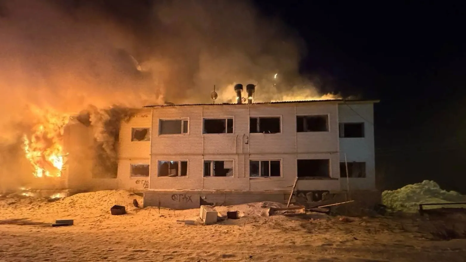 Фото: t.me/gumchsyanao89