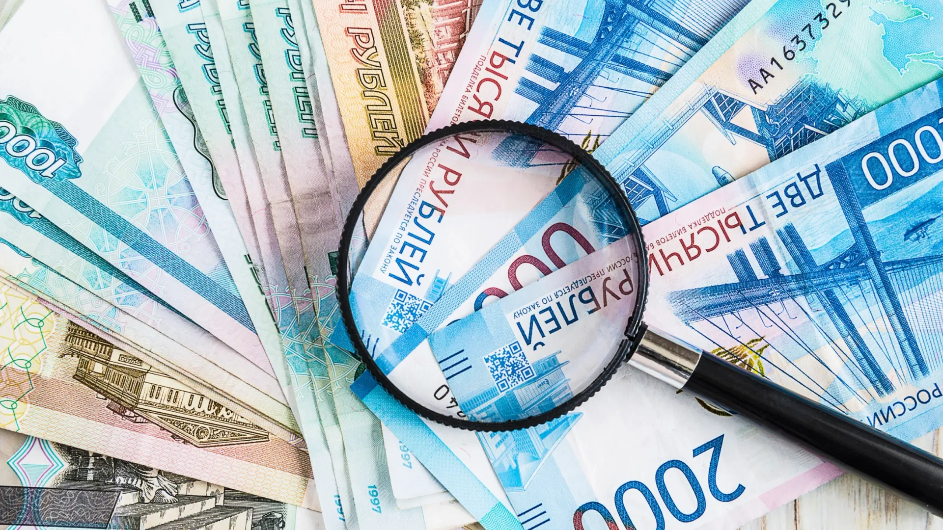 Фото: Stsvirkun/Shutterstock/Fotodom